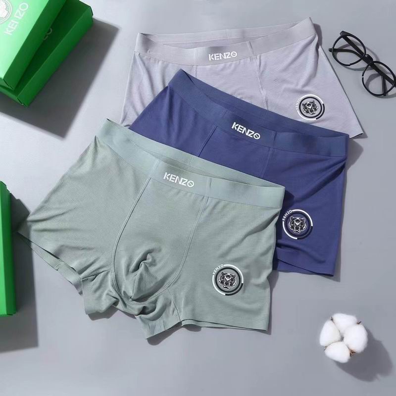 Kenzo Boxer Shorts Mens ID:20260410-1124